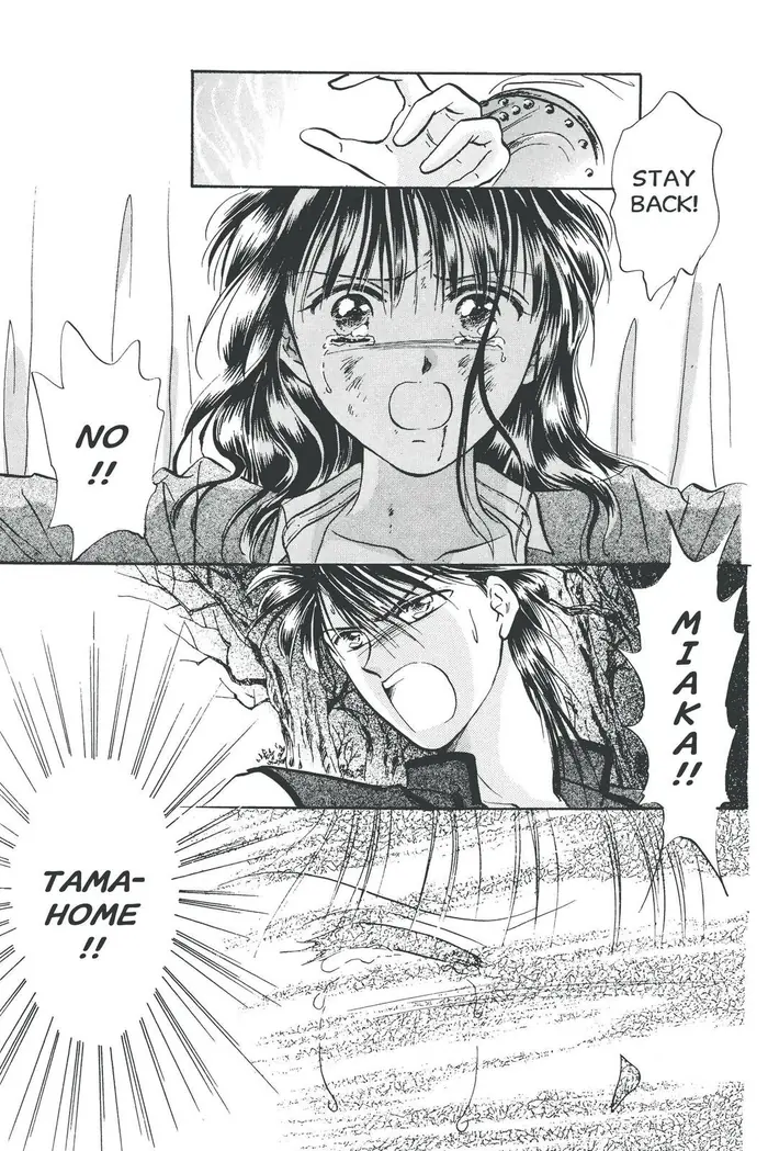Fushigi Yuugi Chapter 52 image 29_optimized
